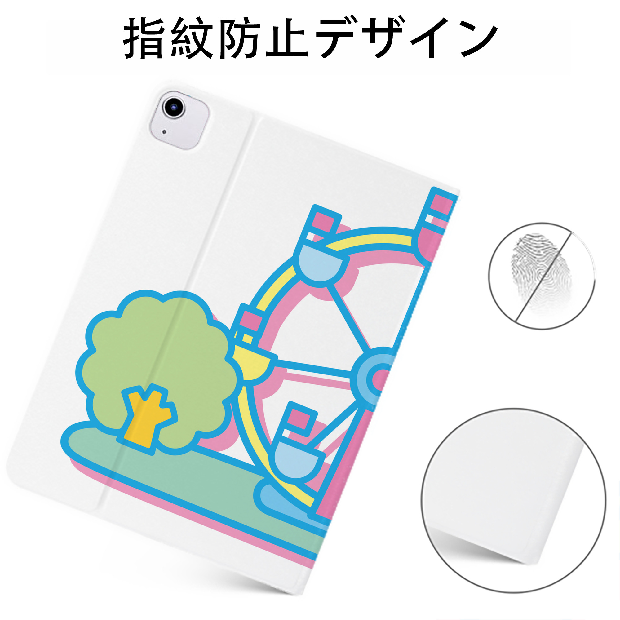 （画像用） Hello Kitty ハローキティ IPadケース ペンホルダー付き ブックスタイルデザイン